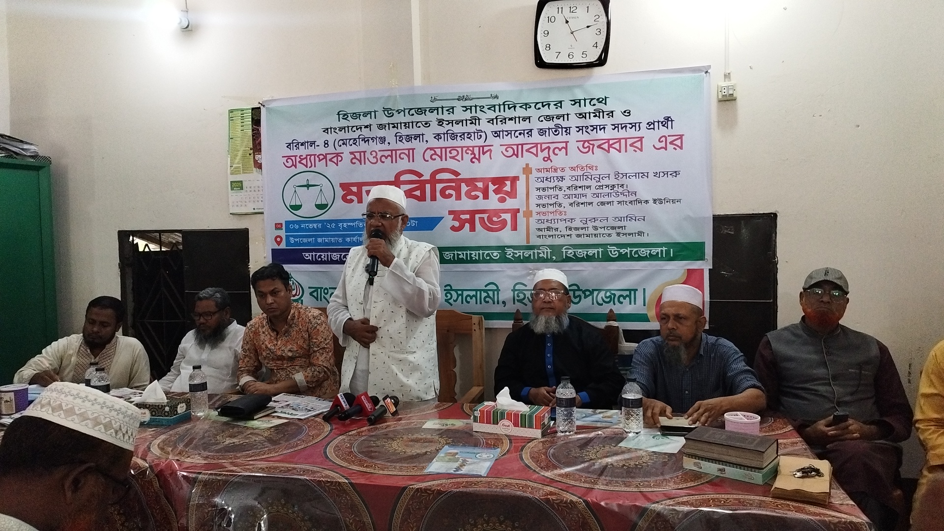 নির্বাচিত হতে পারলে সর্বপ্রথম নদী ভাঙনরোধে কাজ শুরু করবো : আব্দুল জব্বার