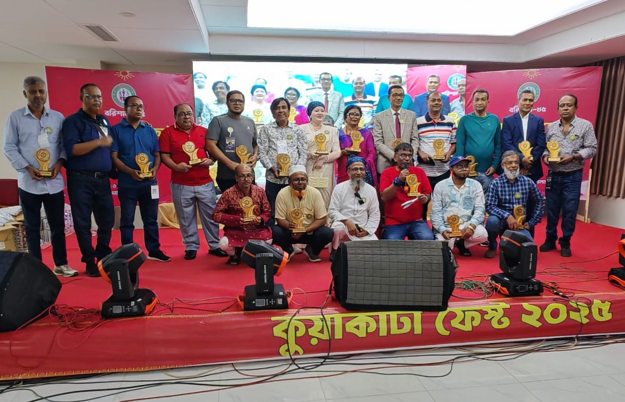 সাগরকন্যা কুয়াকাটায় বরিশাল’র ৮৫ ব্যাচের মিলনমেলা
