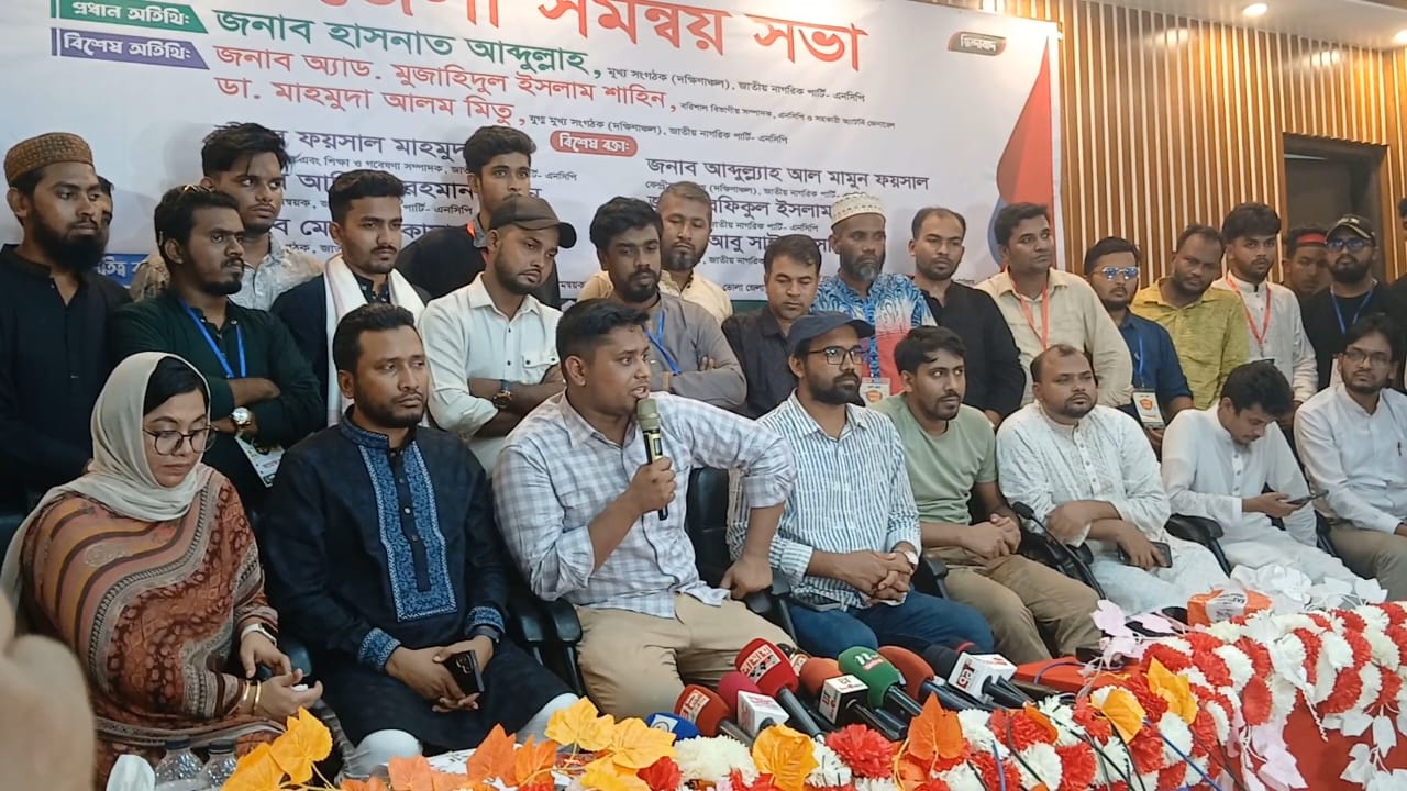 সংস্কার না হলে নির্বাচন কেমনে হবে :  হাসনাত আবদুল্লাহ