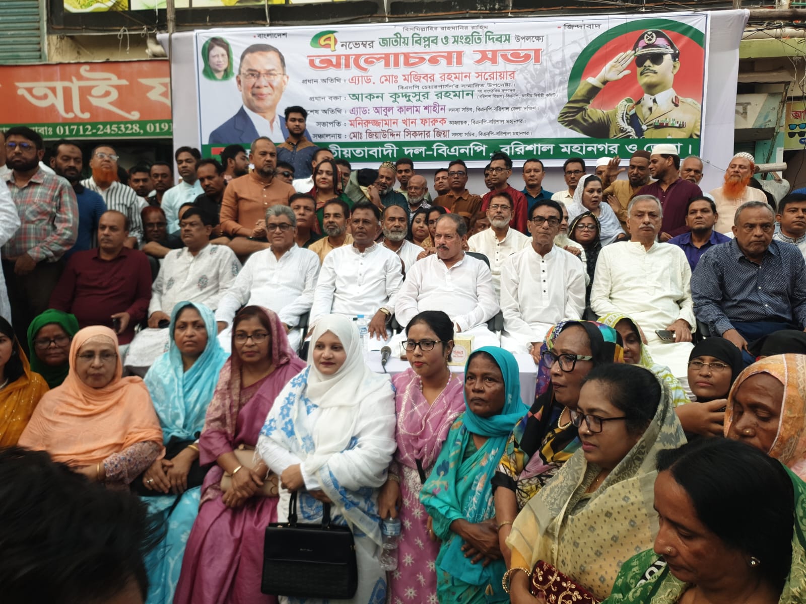 এখনও একটি মহল জাতীয় নির্বাচন বানচালের ষড়যন্ত্রে লিপ্ত : রহমাতুল্লাহ
