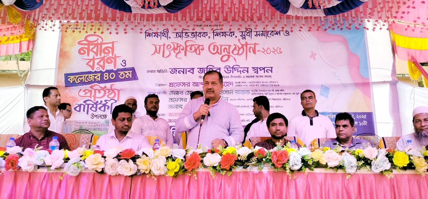 শিক্ষা পদ্ধতিকে আধুনিক প্রযুক্তি নির্ভর করা হবে : জহির উদ্দিন স্বপন