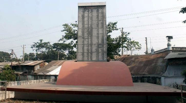 ৮ ডিসেম্বর: বরিশাল মুক্ত দিবস আজ
