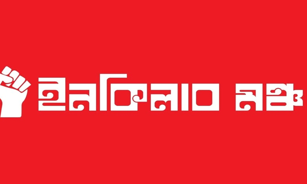 খুনিকে দ্রুত জীবিত গ্রেপ্তার চাই, বন্দুকযুদ্ধের নাটক দেখতে চাই না