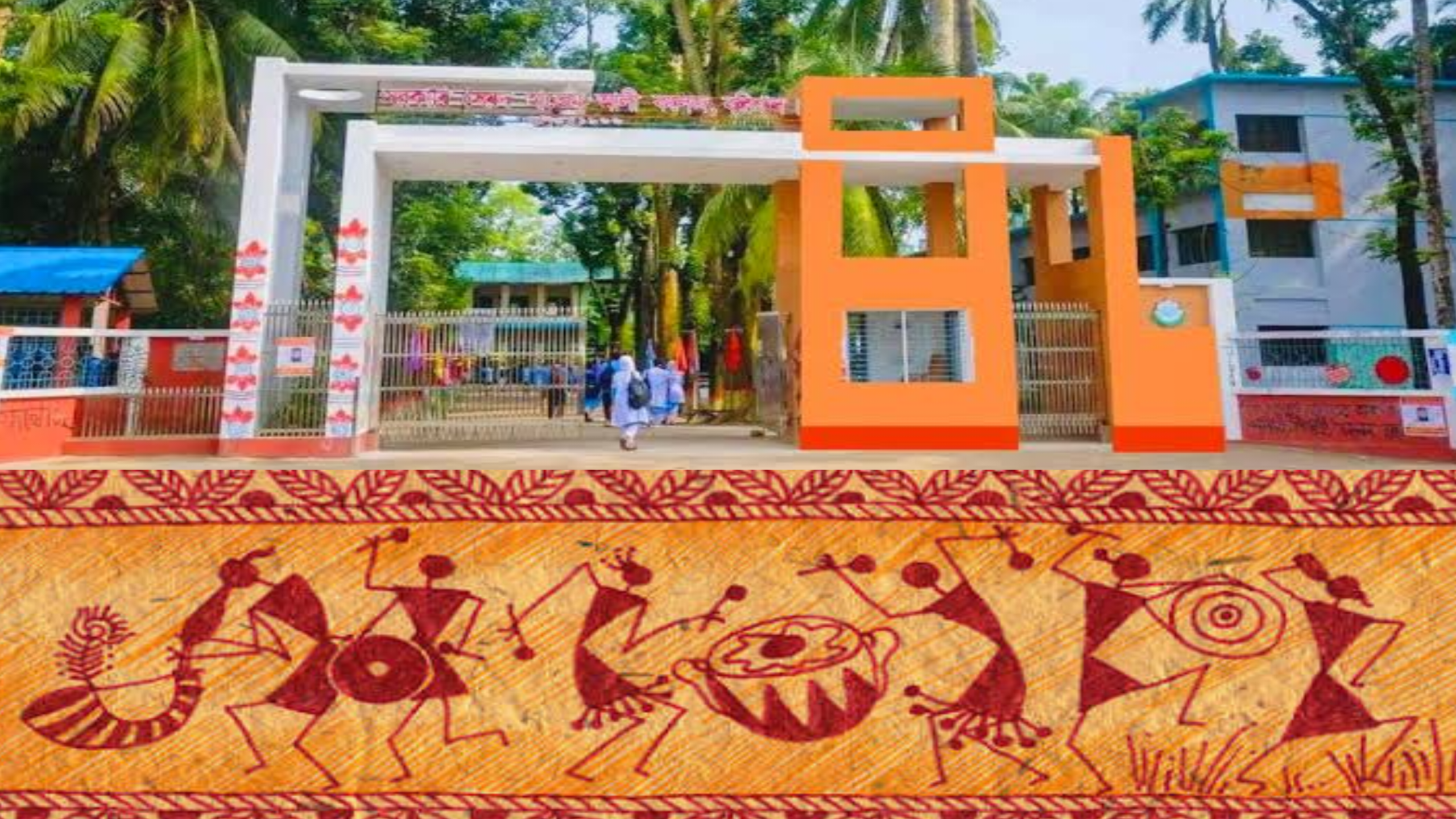 বরিশালে প্রথমবারের মতো শিক্ষাপ্রতিষ্ঠানে লোকসংস্কৃতি উৎসব
