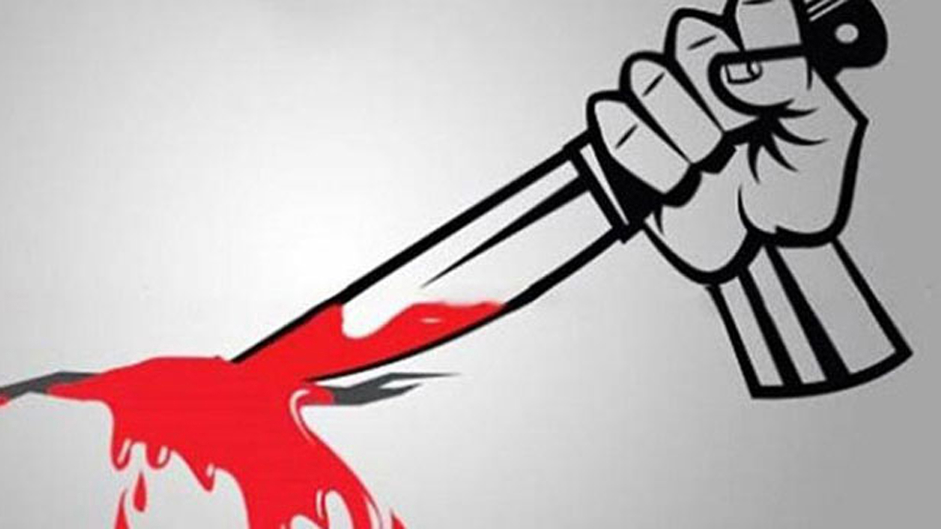 রাজধানীতে ছুরিকাঘাতে যুবক নিহত, বাসের ধাক্কায় গুরুতর আহত ছিনতাইকারী