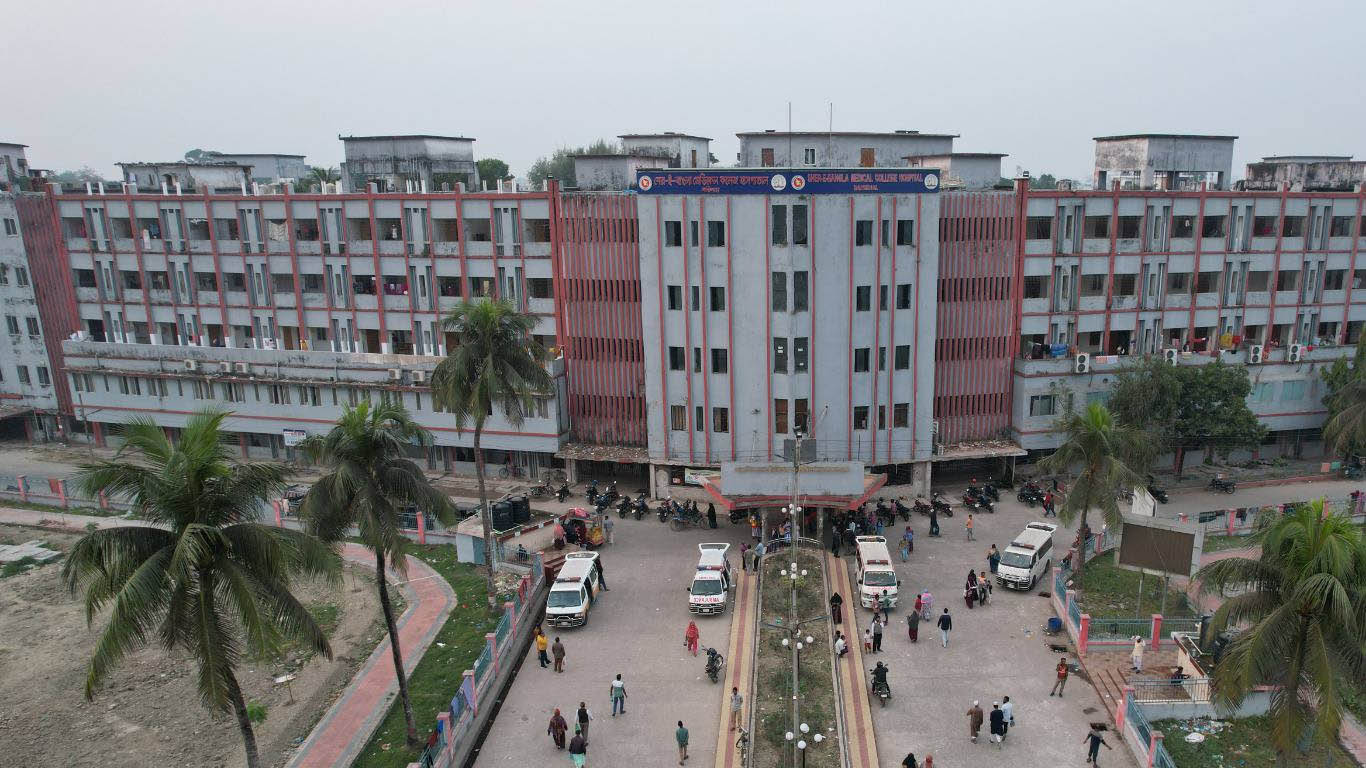 মেডিক্যাল টেকনোলজিস্ট ওফার্মাসিস্টদের কর্মবিরতি