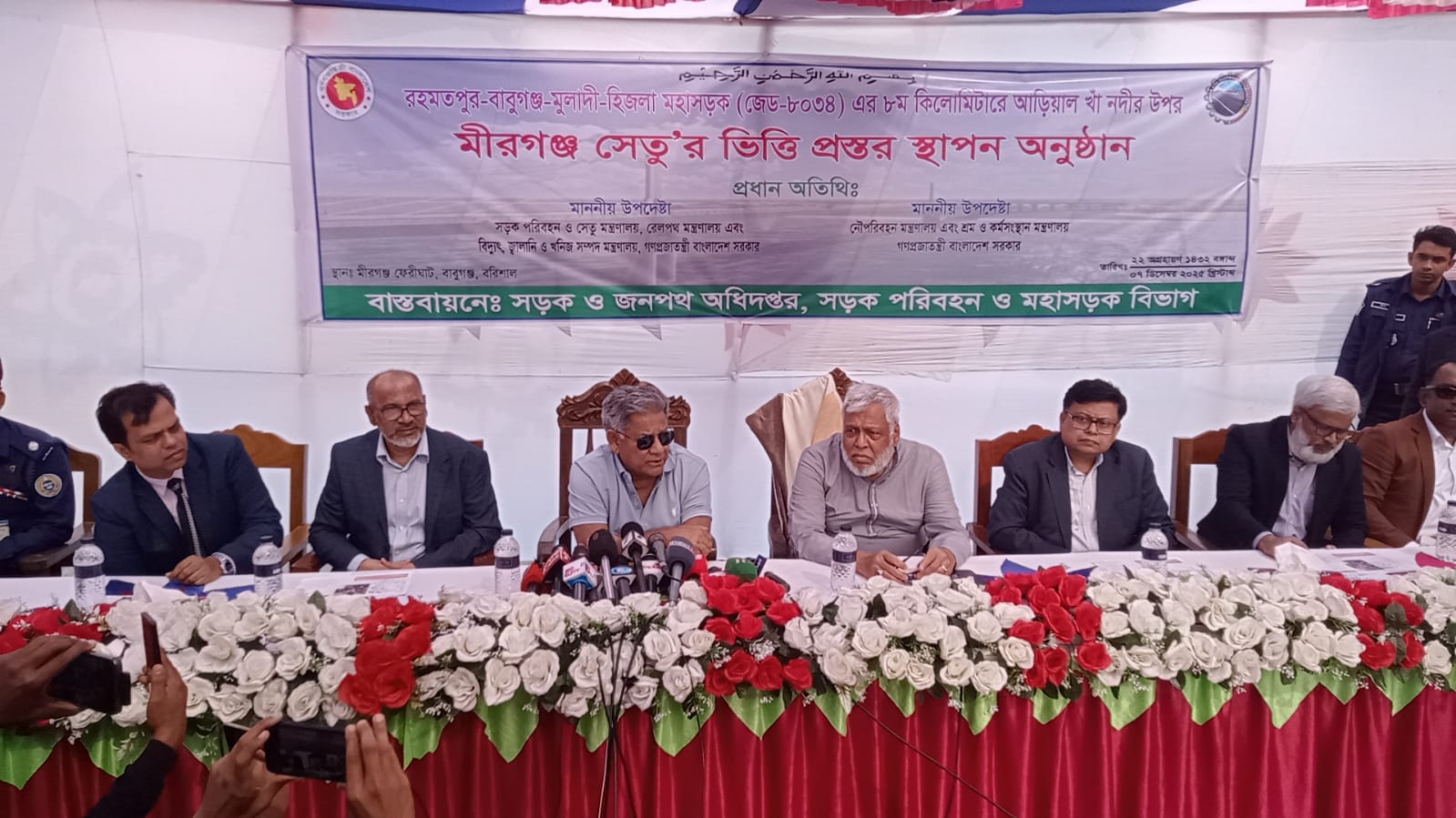 বড় প্রকল্পে পুকুর চুরি হয়ে থাকে বরিশালে নৌ-পরিবহন উপদেষ্টা