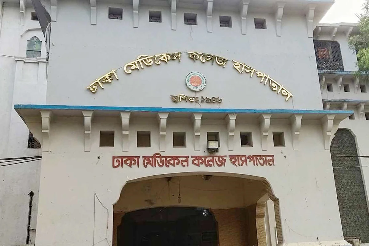 ঢামেকে কেন্দ্রীয় কারাগারের হাজতির মৃত্যু