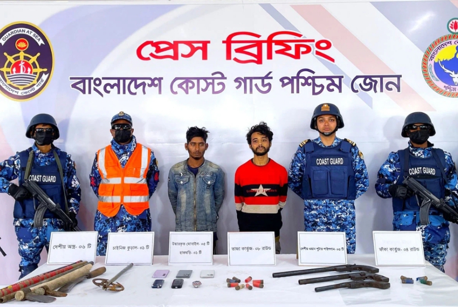 সুন্দরবনে পর্যটক অপহরণের মূল হোতা অস্ত্রসহ গ্রেপ্তার