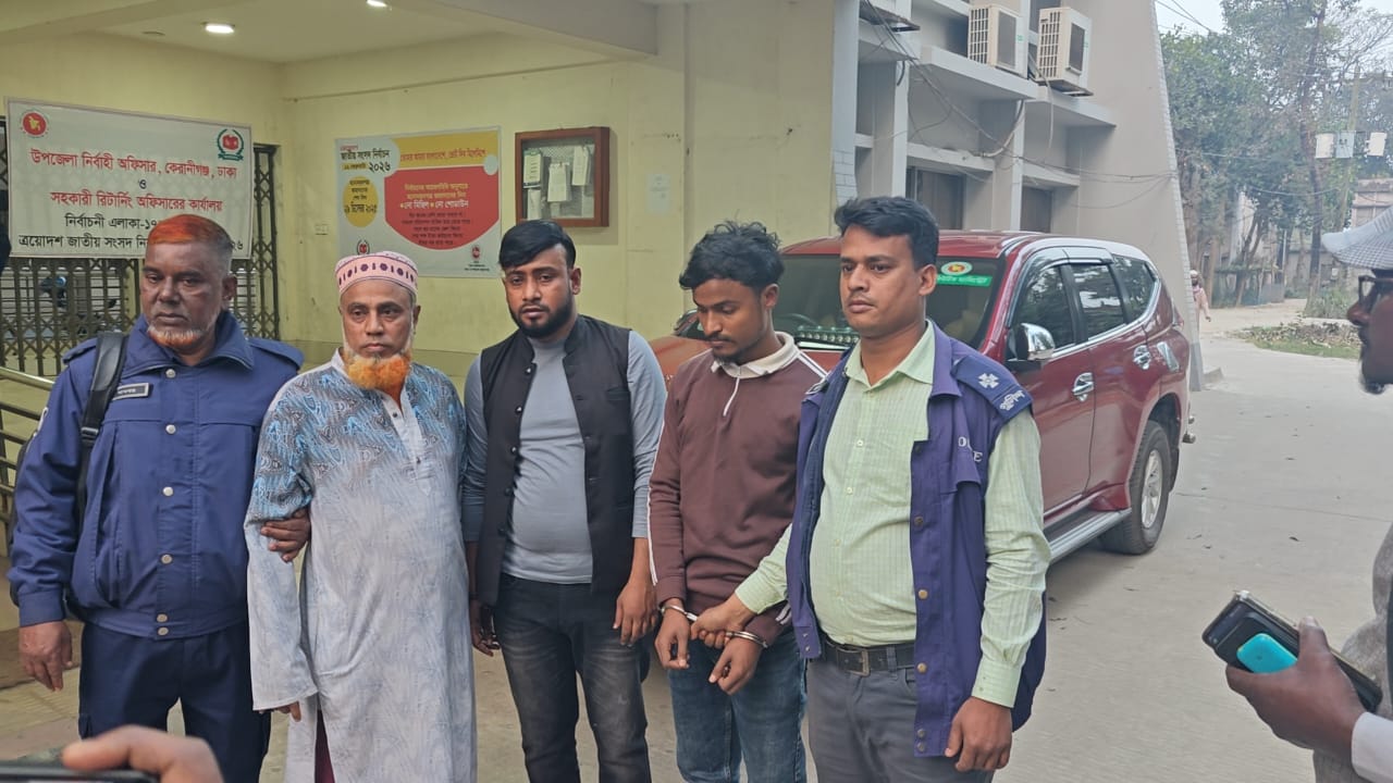 কেরানীগঞ্জে ভুয়া নামজারি দিয়ে জমি রেজিস্ট্রির চেষ্টা, গ্রেপ্তার ৩