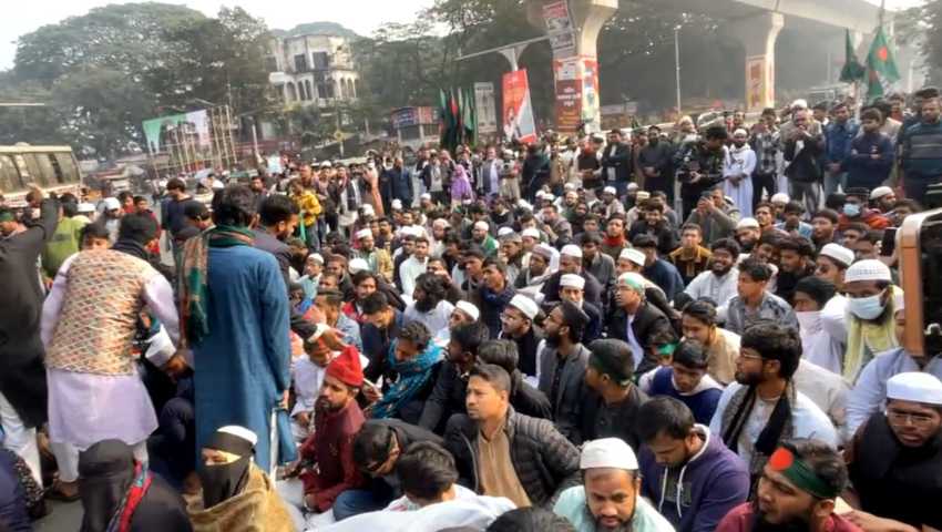 ফের শাহবাগ অবরোধ ইনকিলাব মঞ্চের
