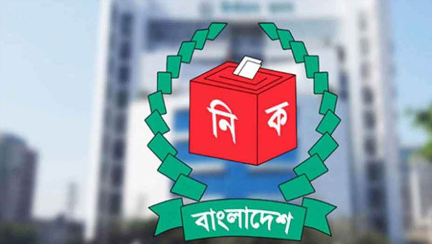 জাতীয় নির্বাচনের দ্বিতীয় রোডম্যাপ প্রকাশ