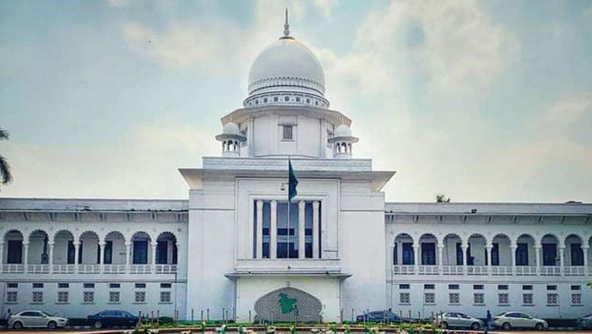 রাষ্ট্রদ্রোহ আইন বাতিল চেয়ে হাইকোর্টে রিট