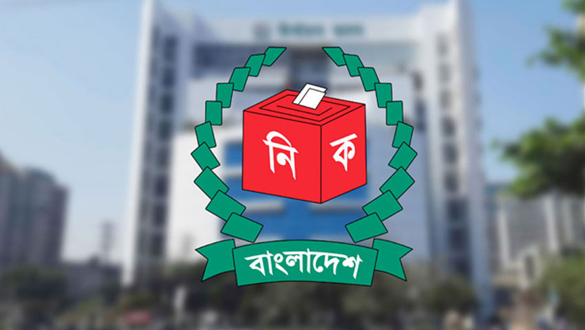 নির্বাচনকালীন ২৩ দিন সব পরীক্ষা স্থগিতের দাবি