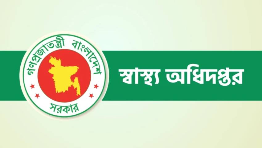 দেশের সব হাসপাতালে ৭ জরুরি নির্দেশনা জারি