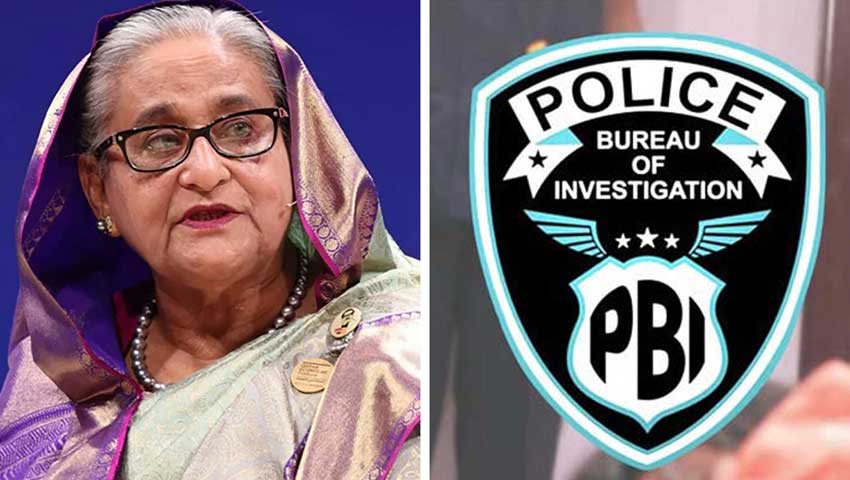 হাসিনাসহ ১১৩ জনকে অব্যাহতির সুপারিশের বিষয়ে যা বলল পিবিআই