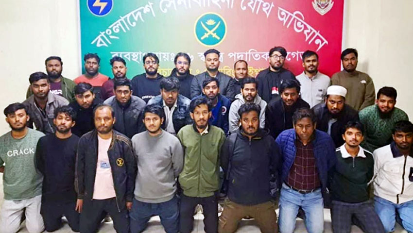 বিটিআরসি ভবনে হামলার ঘটনায় গ্রেফতার ৪৫ জন কারাগারে