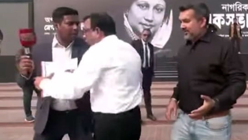 নাগরিক শোকসভায় সাংবাদিকদের হেনস্তা