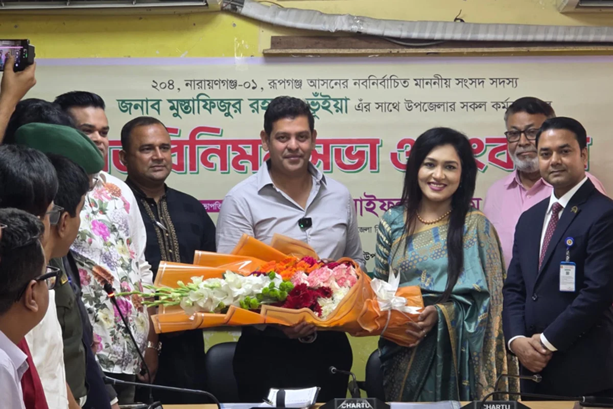 নবনির্বাচিত সংসদ সদস্য দিপু ভূঁইয়াকে রূপগঞ্জ প্রশাসনের সংবর্ধনা