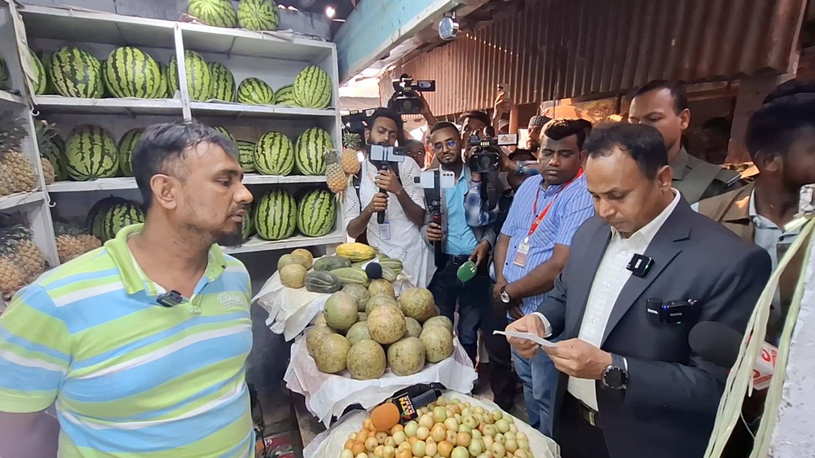 কেরানীগঞ্জে ১৫ ব্যবসায়ীকে জরিমানা
