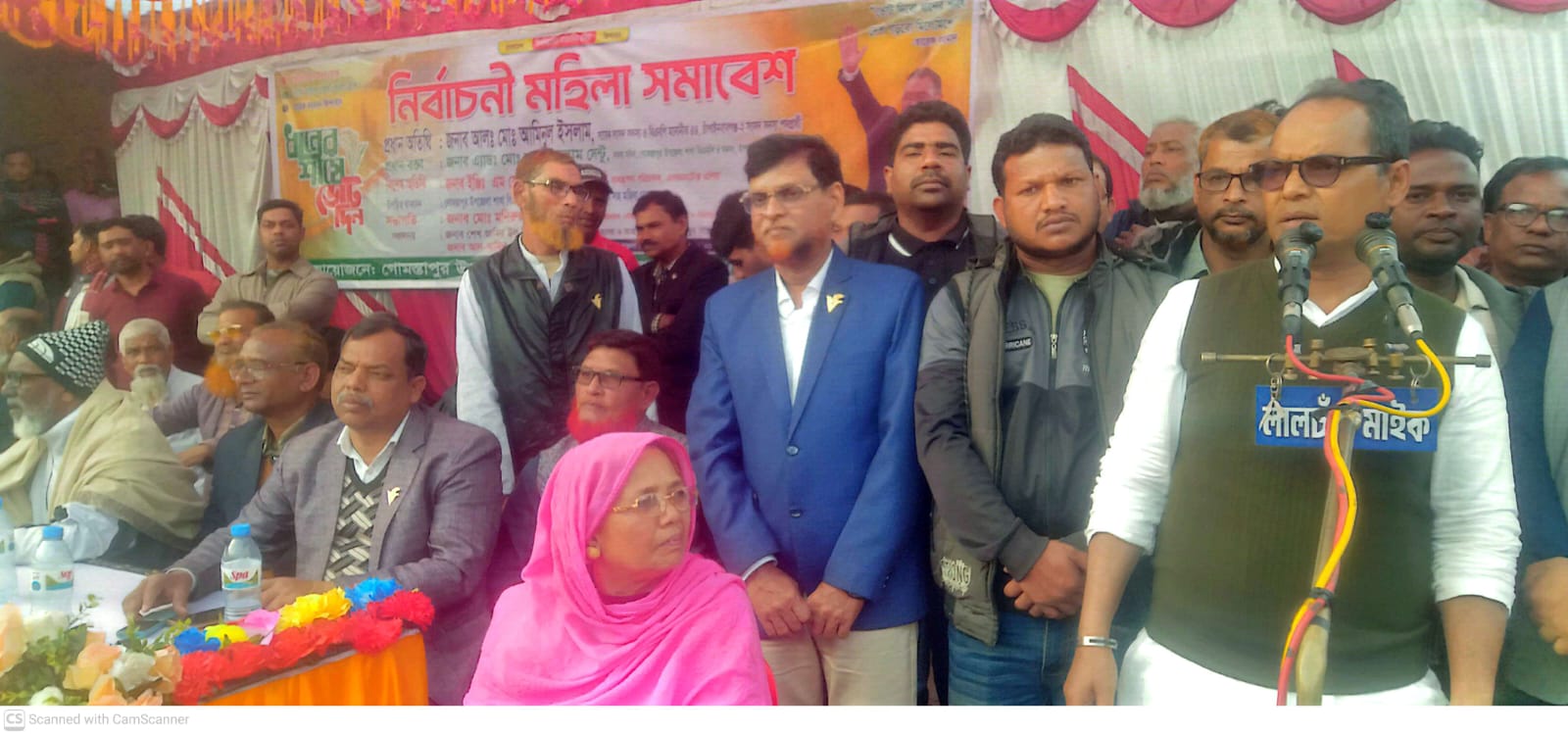 গোমস্তাপুরে বিএনপি’র নির্বাচনী মহিলা দলের কর্মী সমাবেশ অনুষ্ঠিত 