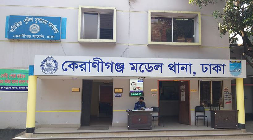 কেরানীগঞ্জে স্বামীর বটির কোপে স্ত্রীর হাতের কবজি বিচ্ছিন্ন