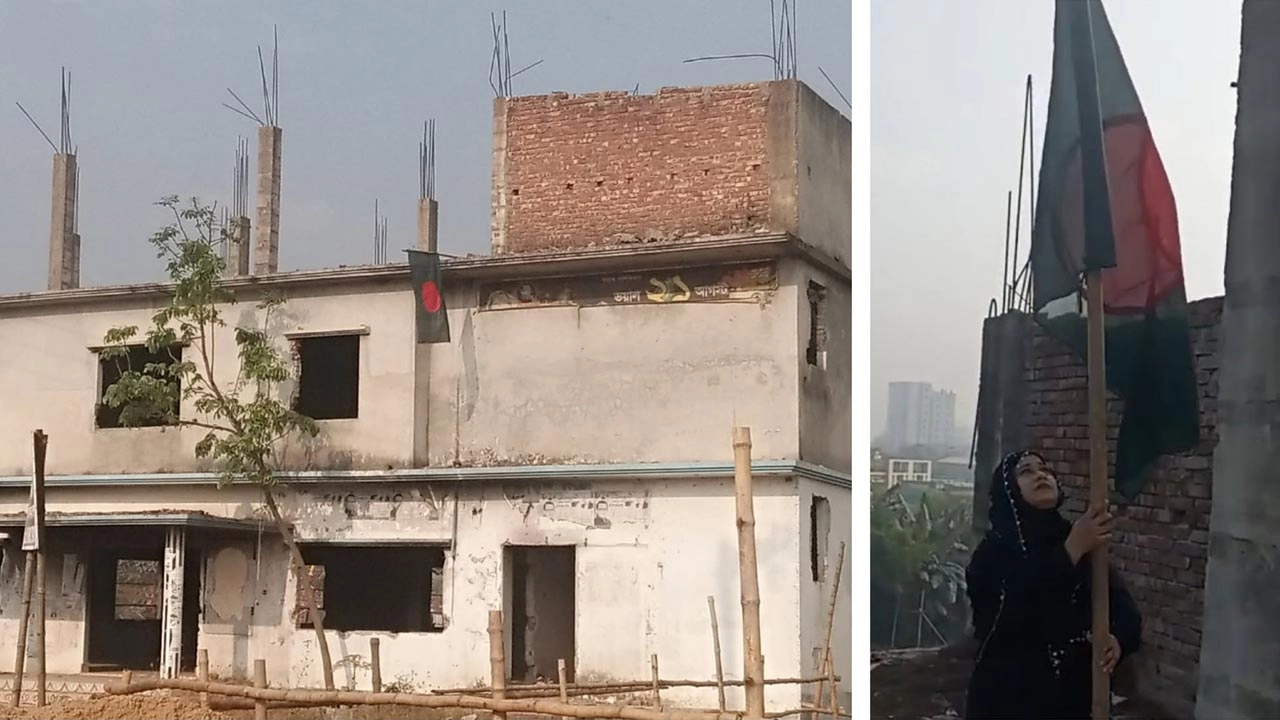 কেরানীগঞ্জে আ.লীগের পরিত্যক্ত কার্যালয়ে পতাকা উত্তোলন 
