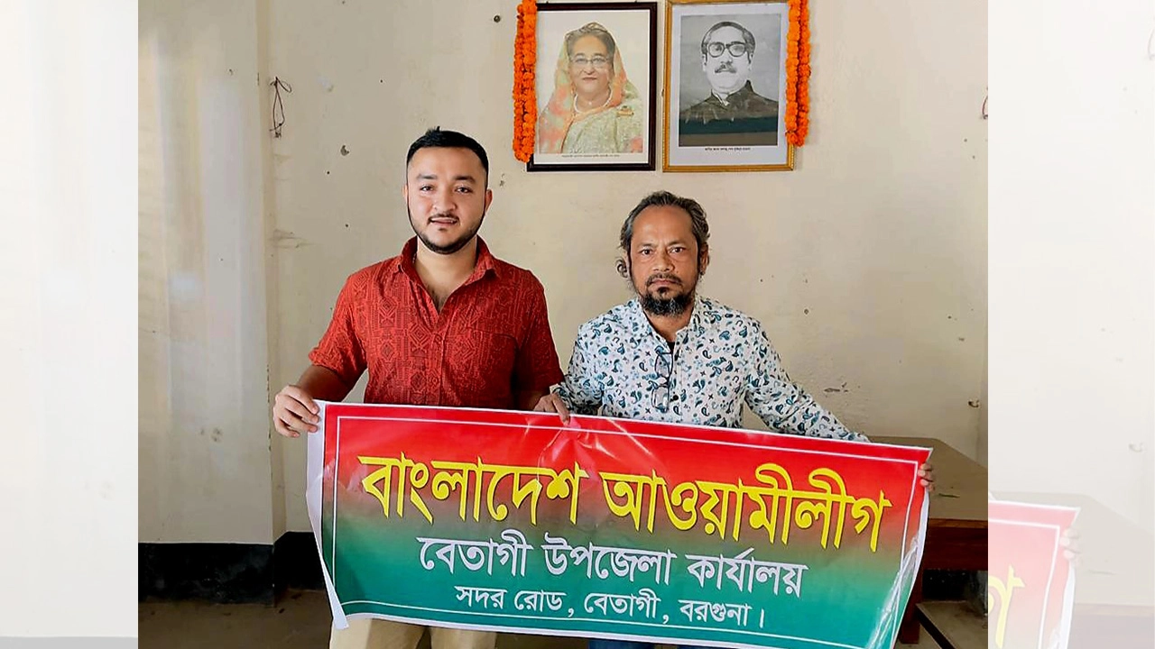 বরগুনায় আওয়ামী লীগ কার্যালয় খুললেন ছাত্রলীগ নেতারা