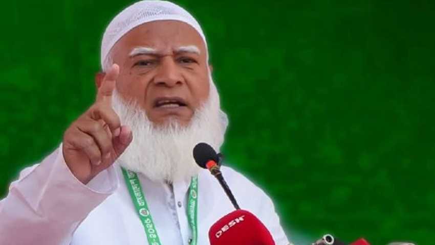 বিটিভিতে ভাষণ দিতে জামায়াত আমিরের আবেদন