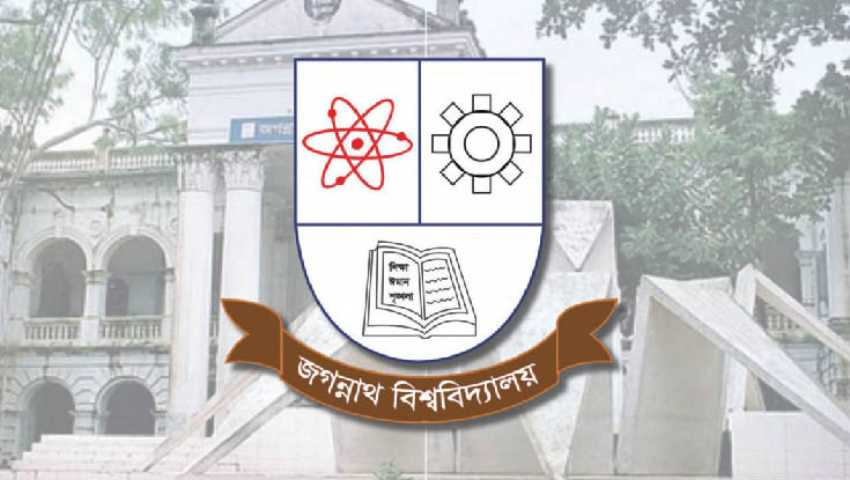 বর্তমান ক্যাম্পাসে হবে না পূর্ণাঙ্গ মন্দির কমপ্লেক্স : জবি প্রশাসন