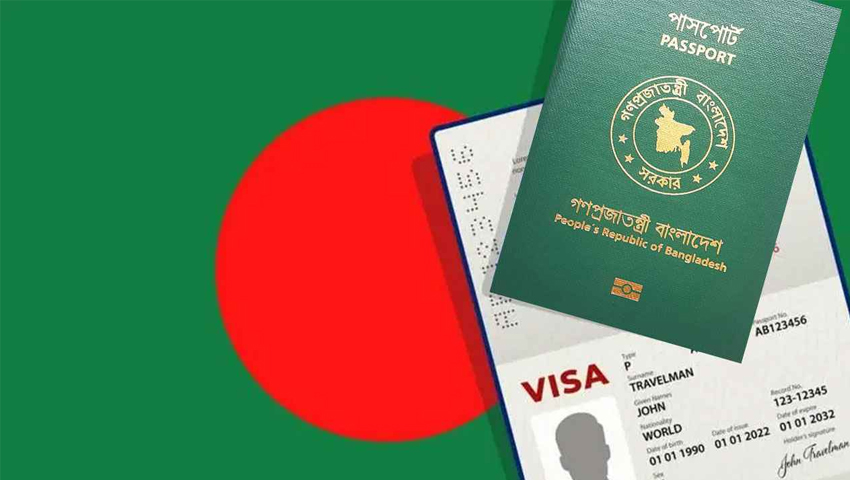 বিদেশে যেতে বাংলাদেশিদের ‘ভিসা সংকট’ কাটছে না কেন?