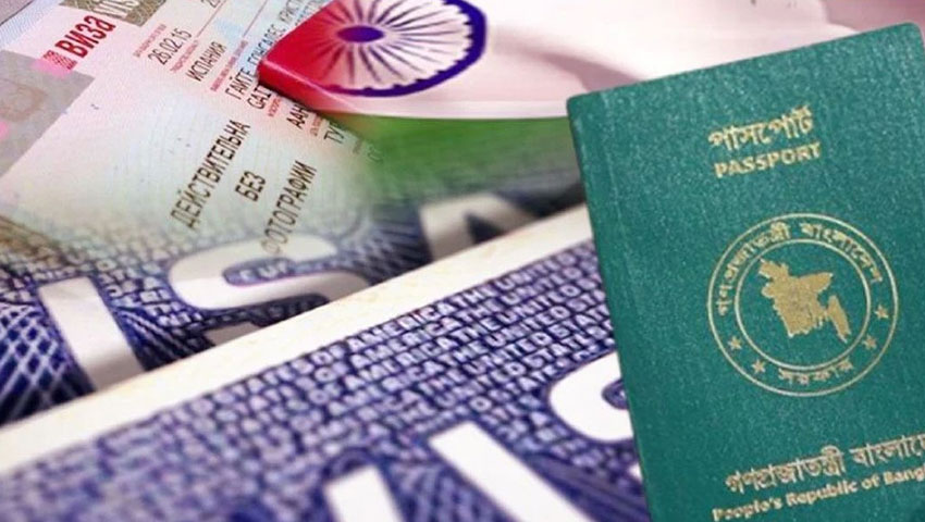 ভারতীয় ভিসা আবেদন প্রক্রিয়ায় নতুন নিয়ম