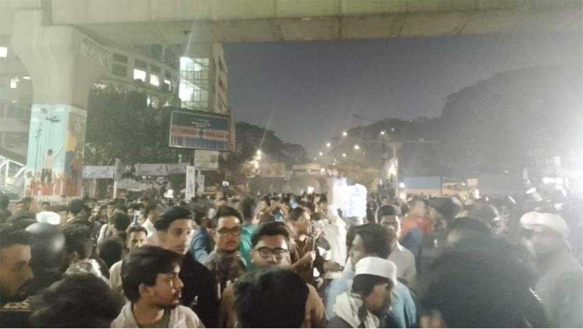 নতুন ঘোষণা দিয়ে শাহবাগ ছাড়ল ইনকিলাব মঞ্চ