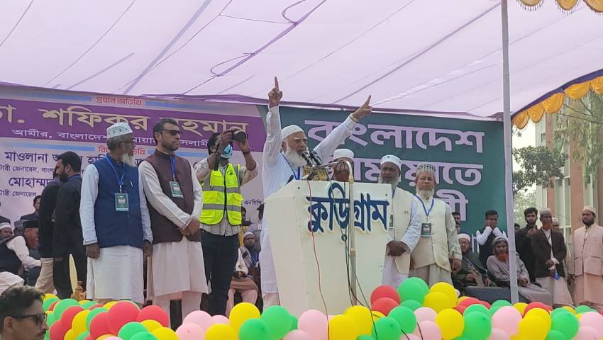 ‘জামায়াত ক্ষমতায় গেলে বঞ্চিতদের আর মিছিলের প্রয়োজন হবে না’