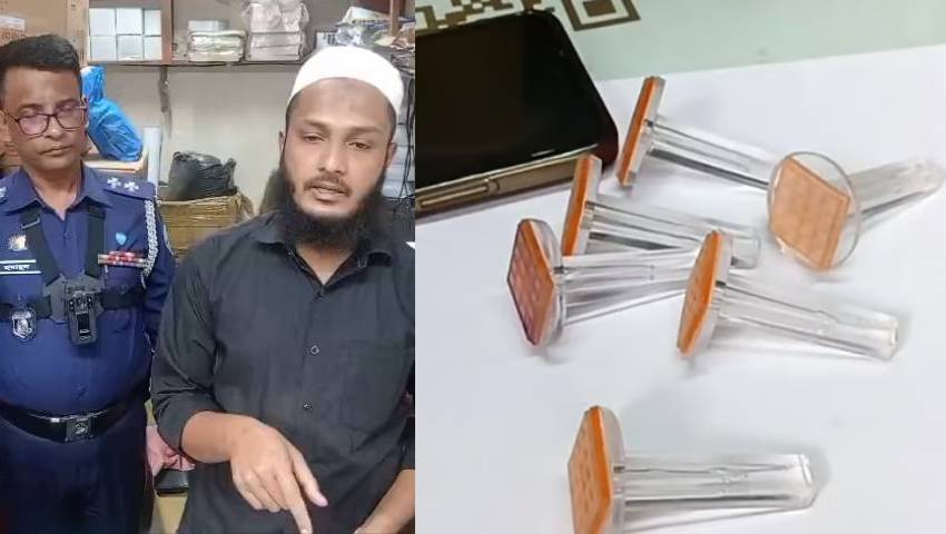 ‘ভোটের সিল’ উদ্ধার, জামায়াত নেতাসহ ২ জনের বিরুদ্ধে মামলা