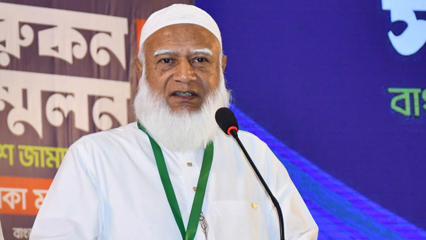 জামায়াত আমিরের প্রার্থিতা বাতিলের দাবি