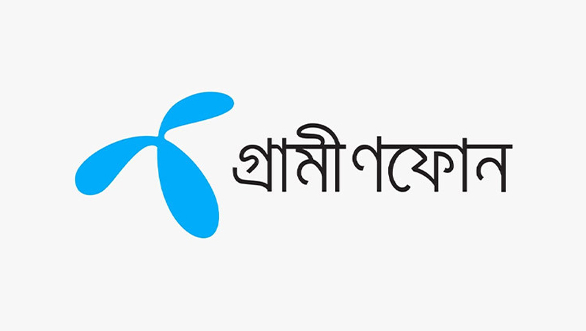 ৭০০ মেগাহার্জ স্পেকট্রামের বরাদ্দপত্র পেল গ্রামীণফোন