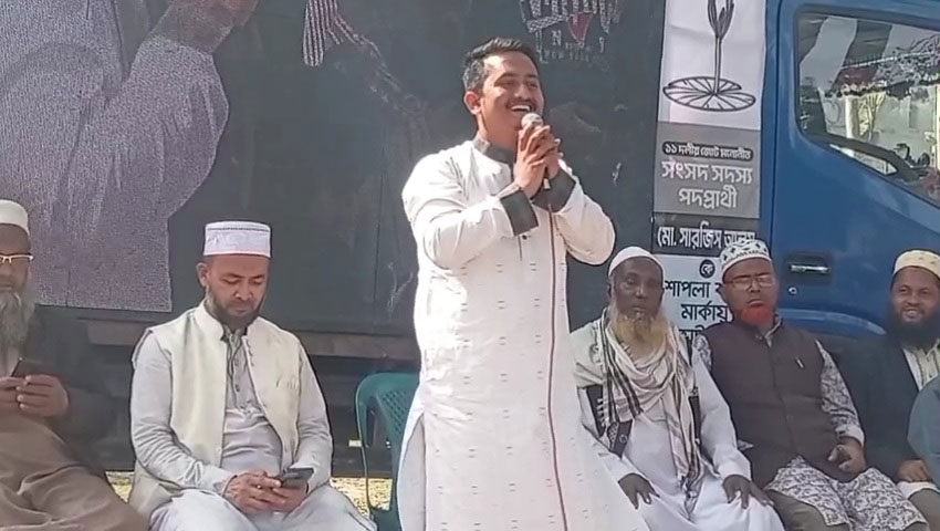‘চাঁদাবাজি-সিন্ডিকেট করলে আমাদেরও ভোট দিতে হবে না’