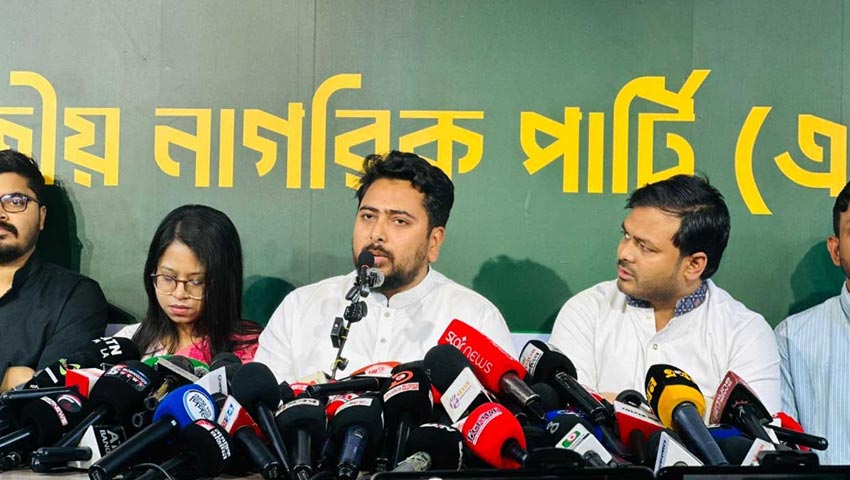 সরকারি দল গণরায়ের সঙ্গে প্রতারণা করেছে : নাহিদ ইসলাম