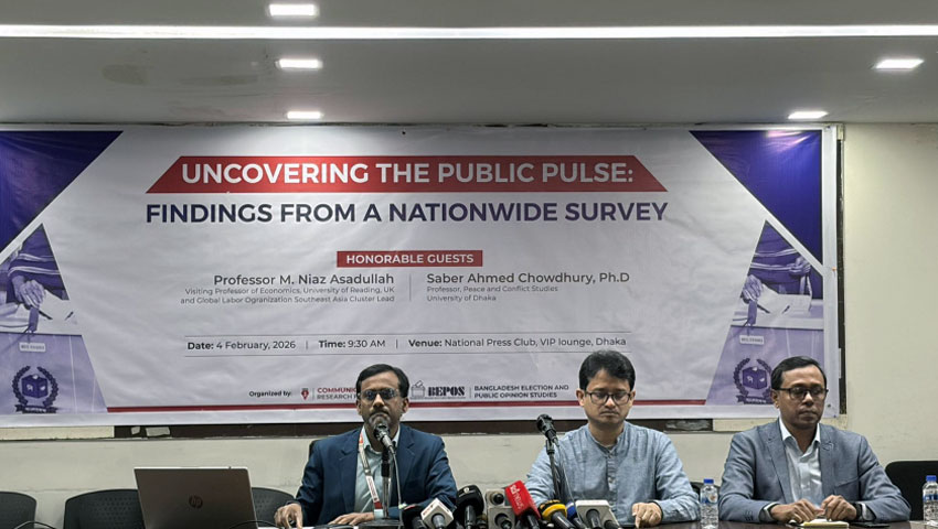‘আওয়ামী লীগ সমর্থকদের ৪৮ শতাংশের পছন্দ বিএনপি’
