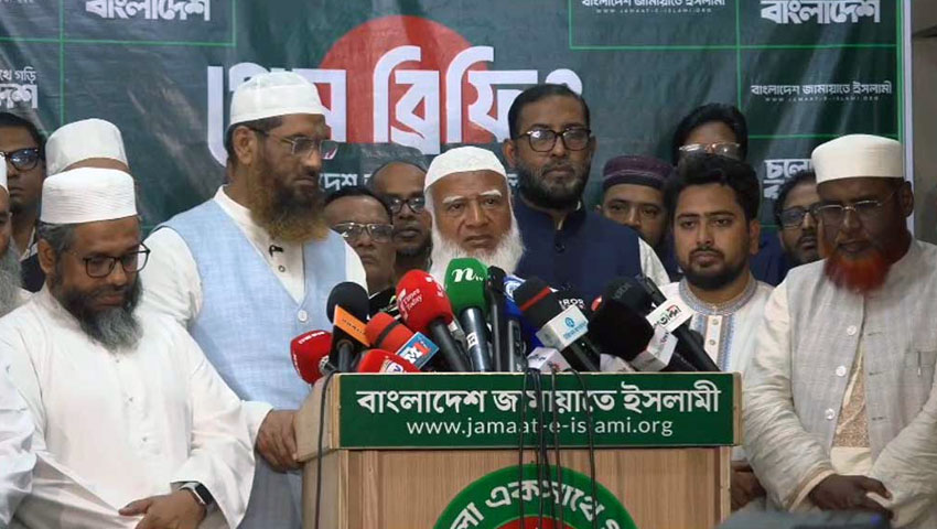 বিকালে বিক্ষোভ সমাবেশ করবে ১১ দল