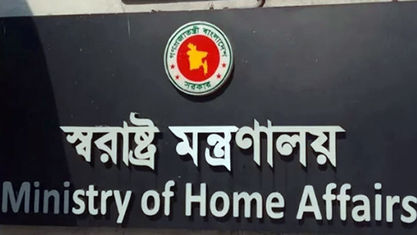 মন্ত্রিসভার ৫০ সদস্যকে নিরাপত্তা দিতে চিঠি