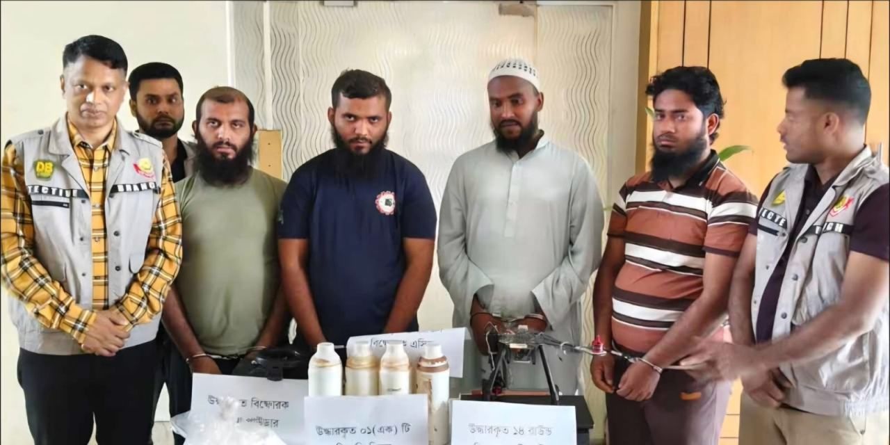 কেরানীগঞ্জে অস্ত্র-ড্রোনসহ উগ্রবাদী সংগঠনের ৪ সদস্য গ্রেপ্তার