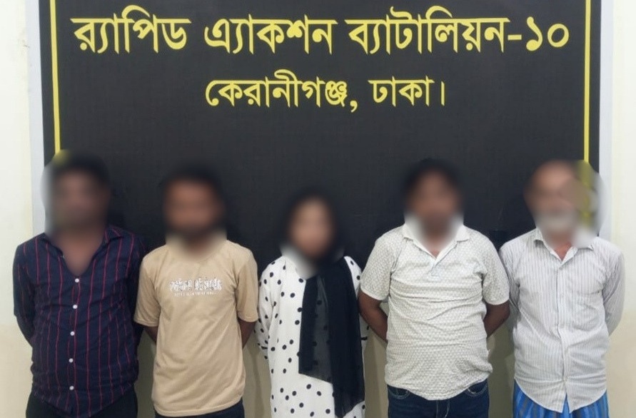 কেরানীগঞ্জে ৬৮ রাউন্ড গুলিসহ গ্রেফতার ৫