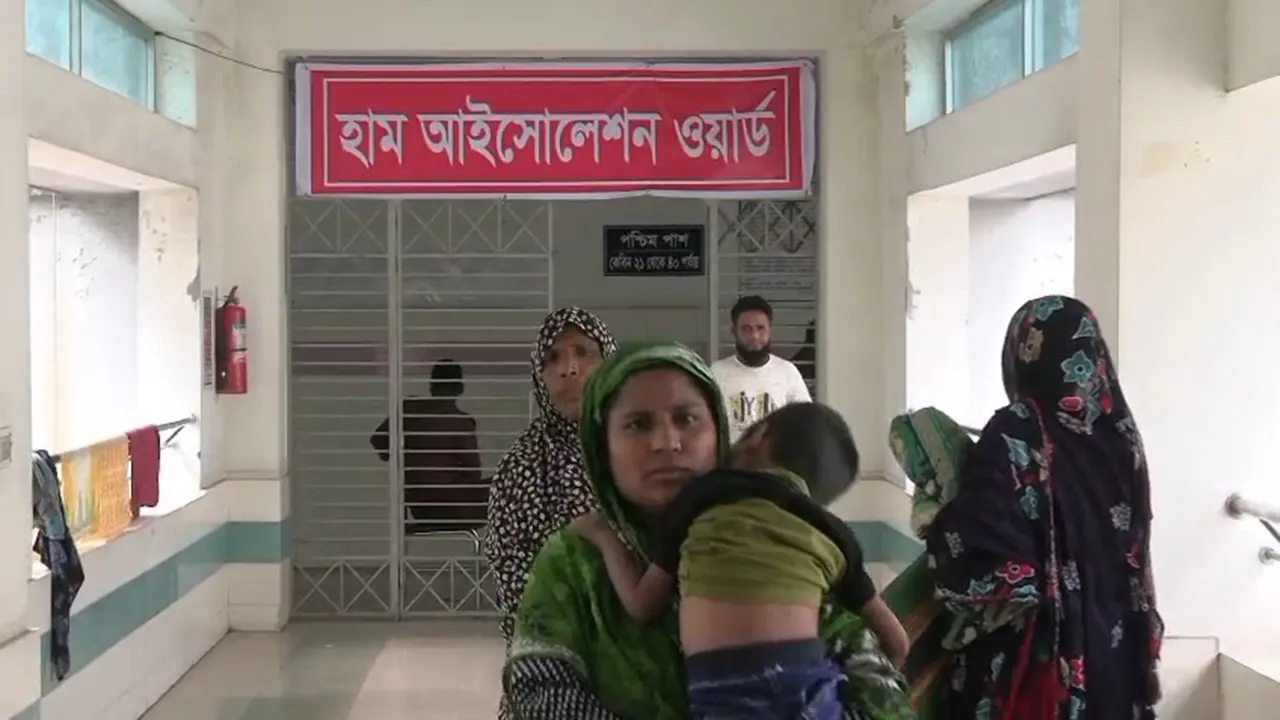 মমেকে হামের উপসর্গ নিয়ে দুই শিশুর মৃত্যু, চিকিৎসাধীন ৭৩