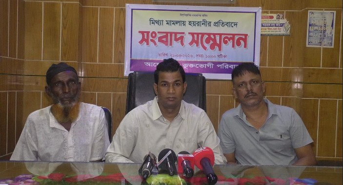 ভুয়া রাজনৈতিক পদবী জুড়ে ব্যবসায়ীকে ফাঁসানোর অভিযোগ