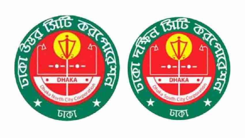 কাউন্সিলর না থাকায় নাগরিক সেবায় ধীরগতি