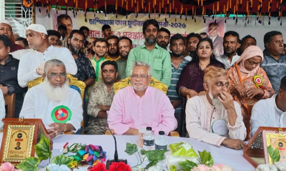 বিএনপিতে সন্ত্রাসী ও চাঁদাবাজদের কোনো স্থান নেই : আমান উল্লাহ আমান