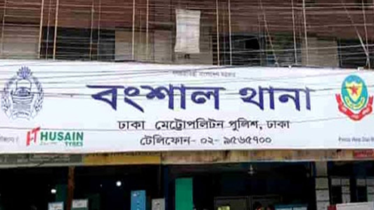 বংশালে বাসা থেকে ব্যবসায়ীর হাত-পা বাঁধা মরদেহ উদ্ধার