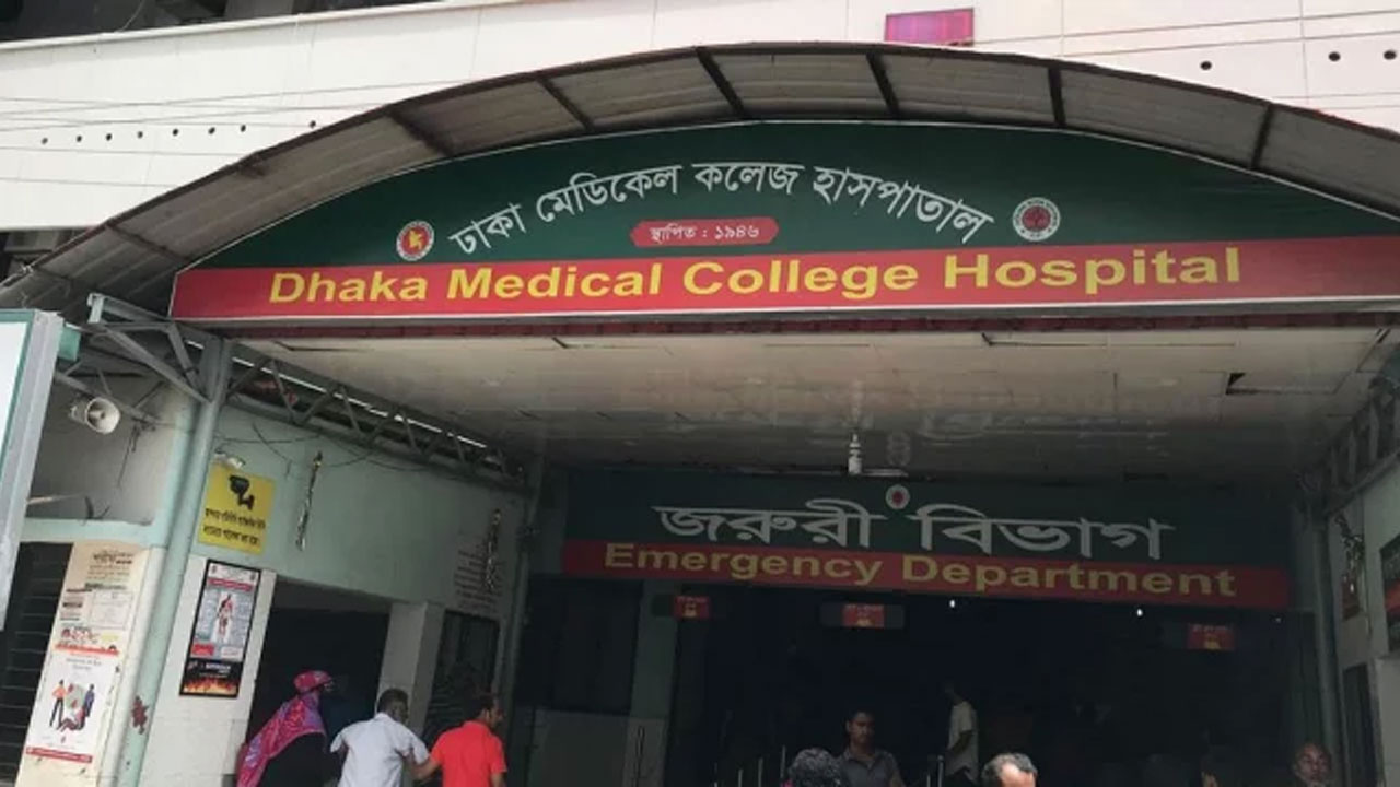 কেন্দ্রীয় কারাগারে অসুস্থ হাজতির হাসপাতালে মৃত্যু